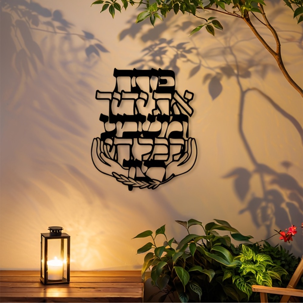 Art & Craft Toys For Kids - CIFBUY Décoration murale en fer, sculpture