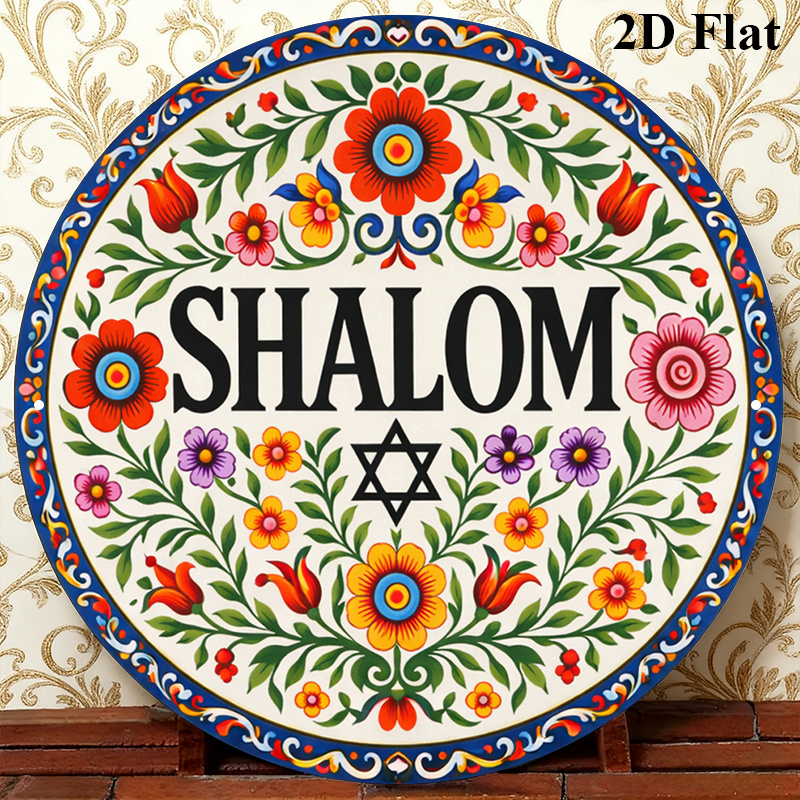CIFBUY – Art mural en aluminiu - Art & Craft Toys For Kids avis et prix