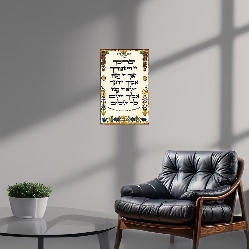 CIFBUY Plaque Murale en Alumin - Art & Craft Toys For Kids avis et prix