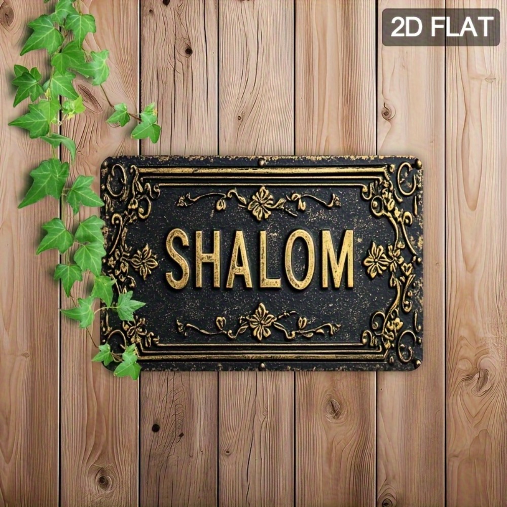 CIFBUY Shalom Décoration Mural - Art & Craft Toys For Kids avis et prix