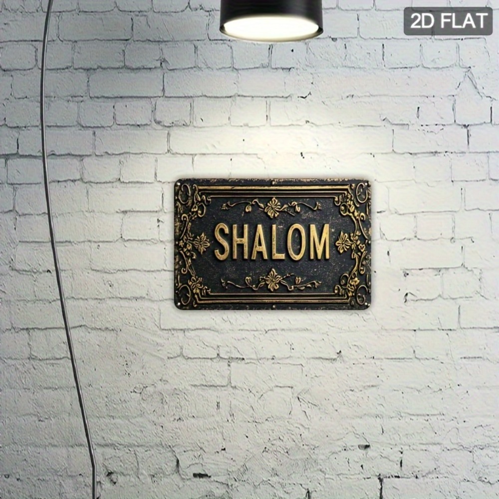 CIFBUY Shalom Décoration Mural - Art & Craft Toys For Kids avis et prix