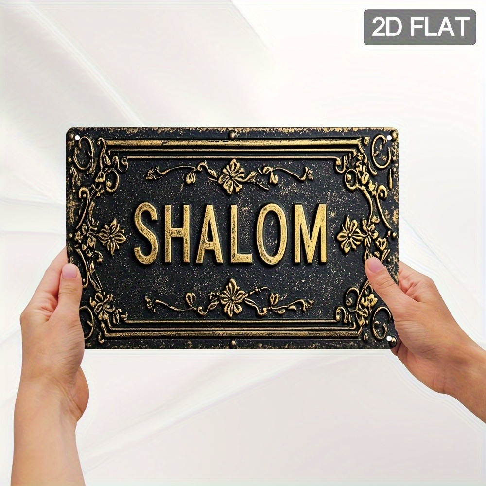 CIFBUY Shalom Décoration Mural - Art & Craft Toys For Kids avis et prix