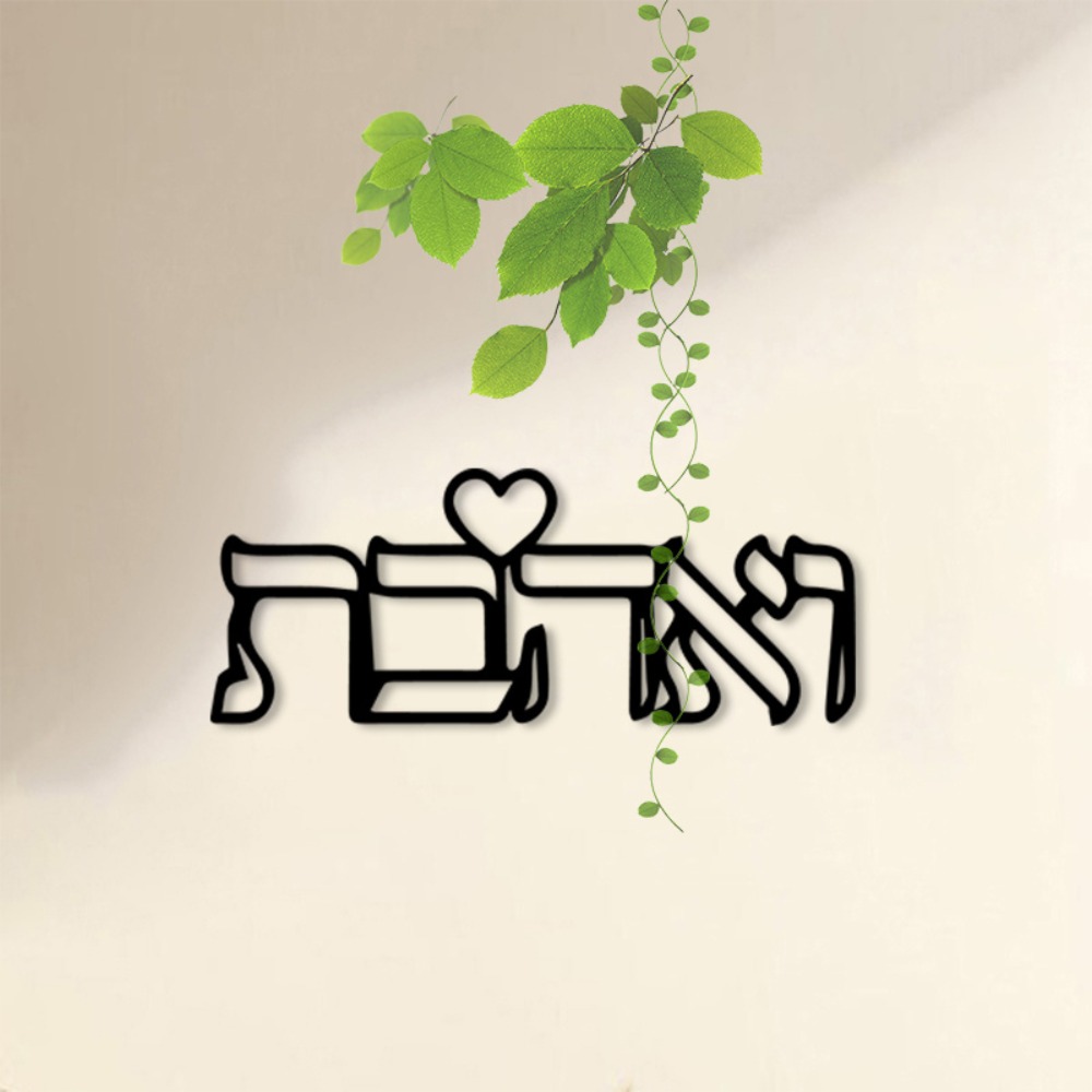 CIFBUY – décoration murale en  - Art & Craft Toys For Kids avis et prix