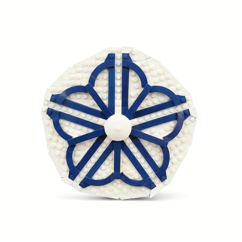 233 pièces Blocs de constructi - Art Craft Logo Ideas avis et prix